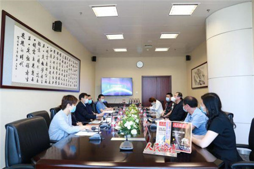 人民日报社人民论坛与天津铸源健康科技集团达成战略合作