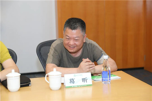 台州广播电影电视集团考察团一行来访绿叶交流合作