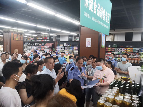 四川蓬安县全面启动“保健食品示范店”创建工作