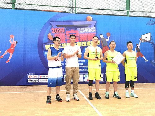 2020“康宝莱杯”重庆主流媒体篮球邀请赛收官