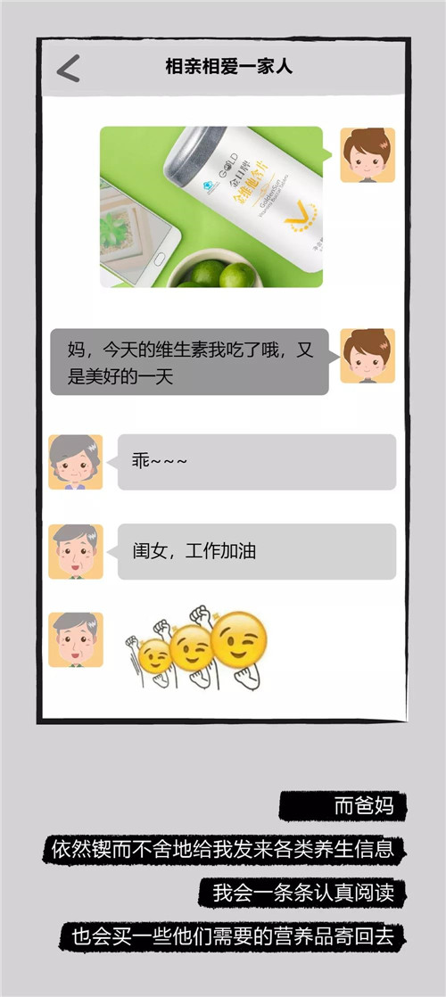 胃不舒服恶心想吐，可能是六种情况导致，该注意什么