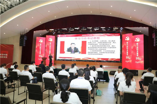 隆力奇党委纪念中国共产党成立99周年大会暨全体党员大会隆重召开