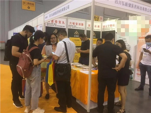 金诃藏药亮相第五届西部（成都）医药产业博览会