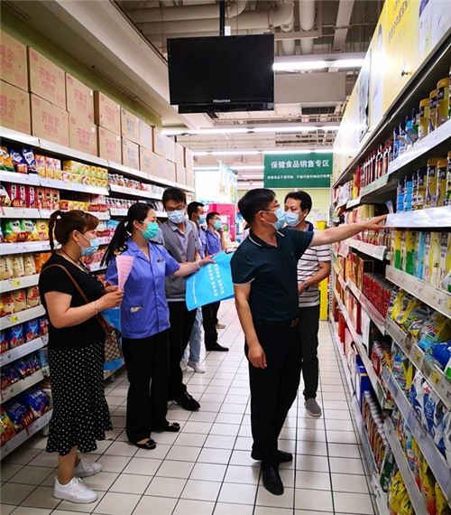 科学宣传示范引领 西安净化特殊食品市场