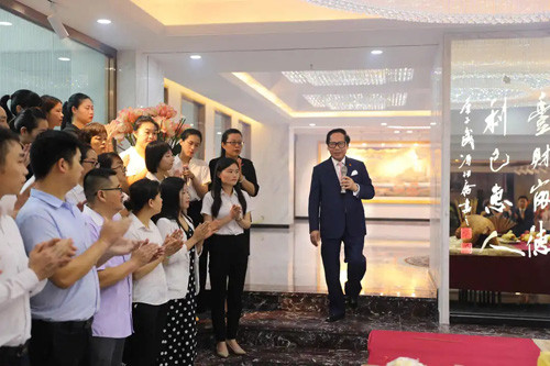 金科伟业(中国)有限公司新办公区域启用仪式