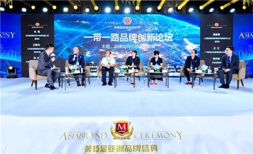 绿之韵胡国安董事长出席第15届亚洲品牌盛典