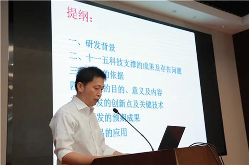 “协同创新，<strong>成都工业级吸尘器价格 特超群</strong>高质量发展”学术交流对接会在安惠召开