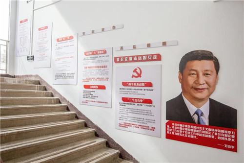 喜讯！理想党委入选2019年度云南省级“规范化建设示范党支部”