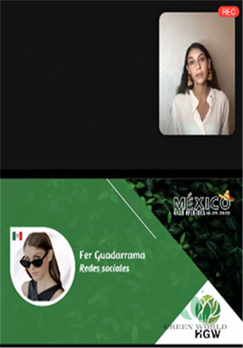 沃德绿世界墨西哥分公司盛大开业