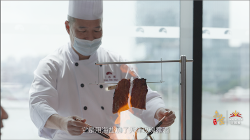 无限极《知食中国》走进广州，探寻粤式健康饮食文化