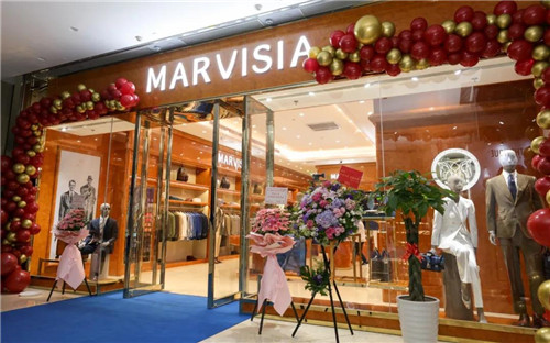 绿叶MARVISIA玛维莎私人定制入驻上海尚嘉中心