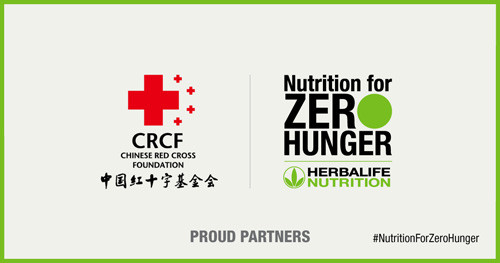 康宝莱“营养零饥饿”全球计划启动一周年