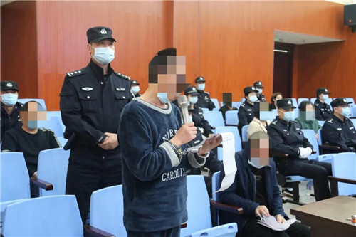 33名被告获刑！涉案170多亿！南充宣判特大网络传销案