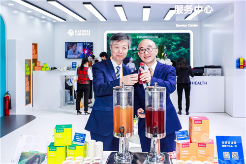 自然阳光强势登陆第三届中国国际进口博览会