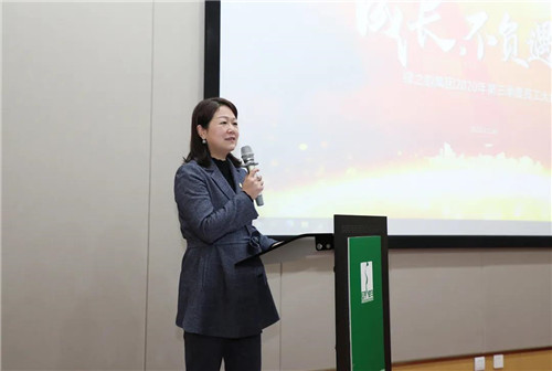 绿之韵集团2020年第三季度员工大会成功举行