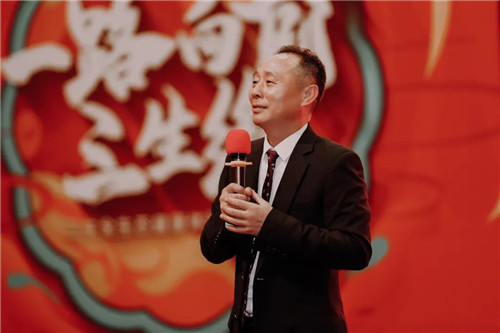 黄金宝董事长在三生（中国）2020年全生态健康体验博览会上的讲话