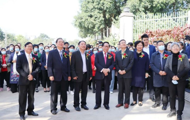 暨南大学教育学院东莞分院挂牌仪式在金科伟业（中国）总部举行