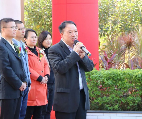 暨南大学教育学院东莞分院挂牌仪式在金科伟业（中国）总部举行