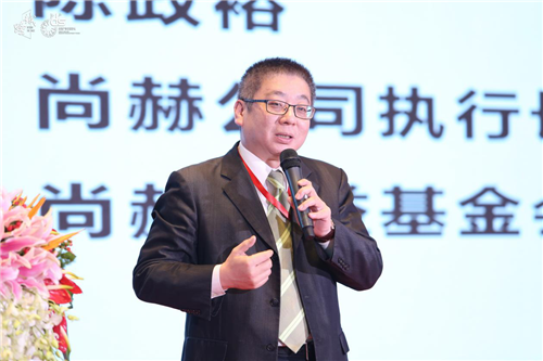 中国直销行业30年社会贡献发布峰会在京举行