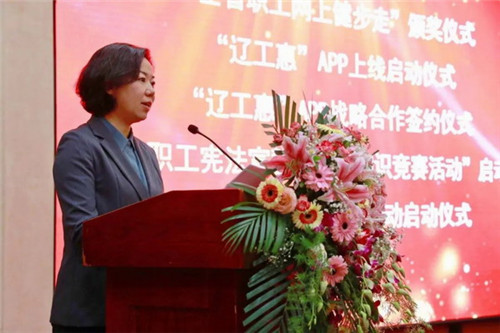 双迪总裁刘洪出席迎百年建党系列活动