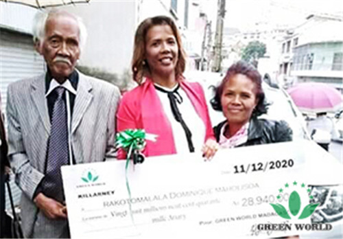 沃德绿世界马达加斯加分公司2020年度颁奖大会