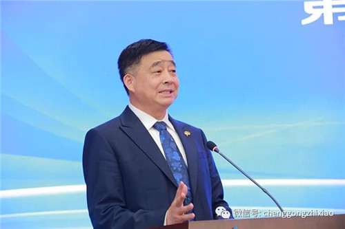 安惠公司董事长陈惠当选第七届南通世界通商总会理事长