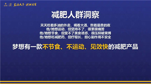 理想焦家良董事长：《龙润茶IP的终极营销，开启中国茶界“链商”时代》