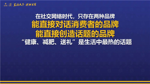 理想焦家良董事长：《龙润茶IP的终极营销，开启中国茶界“链商”时代》