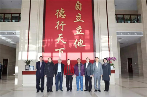 中国节能环保集团董事到新时代总部调研指导