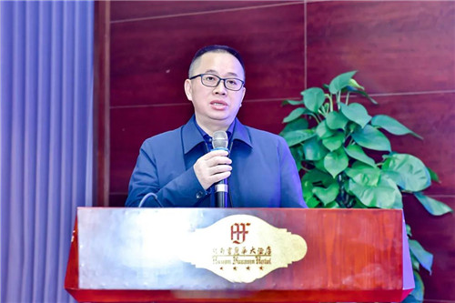 绿之韵集团荣获“湖南省食品产业科技创新示范企业”称号