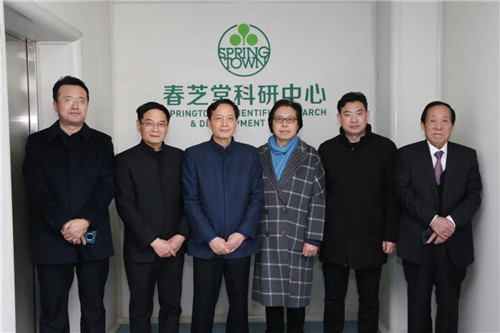 春芝堂与上海农科院食用菌研究所签署《深化战略合作协议》