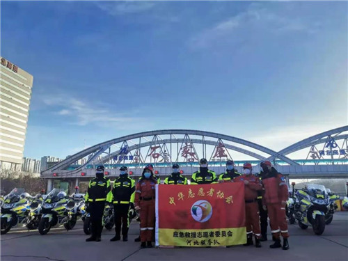 让爱延续，太阳神再行动丨生物健、<strong>签证办理流程</strong>太阳灸筑起健康堡垒