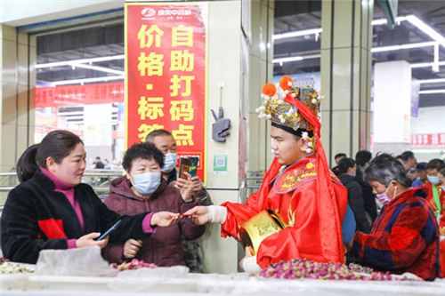 开门大吉！康美（亳州）中药城牛年正式开门营业！