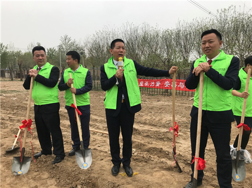 “绿色成长力量，安然与社会共成长（北京站）”植树节活动成功举办！