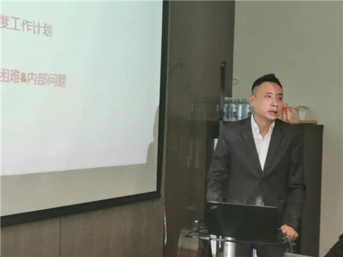 金诃藏药药品事业部2021年第一季度述职会成功召开