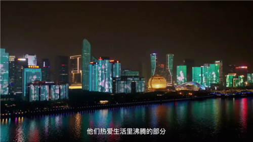 无限极冠名的《知食中国》走进了杭州