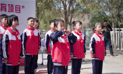 中国儿童少年基金会“艾多美慈善教育项目”落地安徽