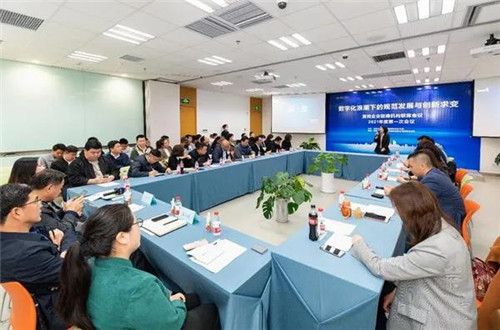 河南省直销企业驻豫机构联席会议在郑州举行