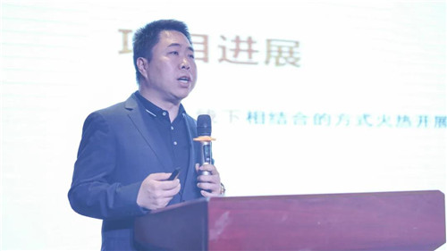 陕西省“家庭健康大讲堂”启动仪式在杨陵三八妇乐健康产业园举行