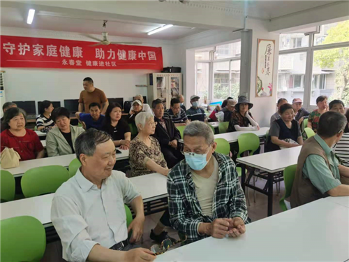 永春堂举办“守护家庭健康 助力健康中国”社区公益活动