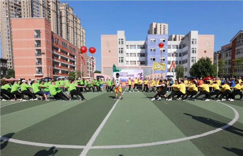 燃情夏日 安发生物首届职工运动会圆满成功