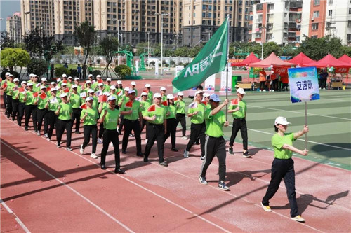 燃情夏日 安发生物首届职工运动会圆满成功