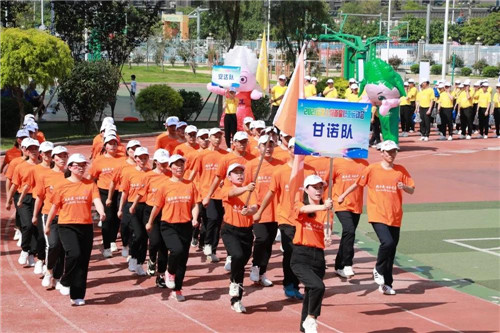 燃情夏日 安发生物首届职工运动会圆满成功