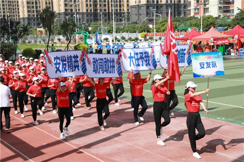 燃情夏日 安发生物首届职工运动会圆满成功