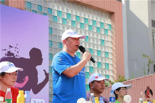 燃情夏日 安发生物首届职工运动会圆满成功