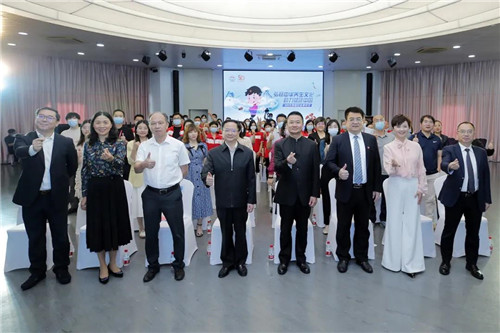 弘扬中华养生文化，“520无限极社会责任日”活动在新会举行