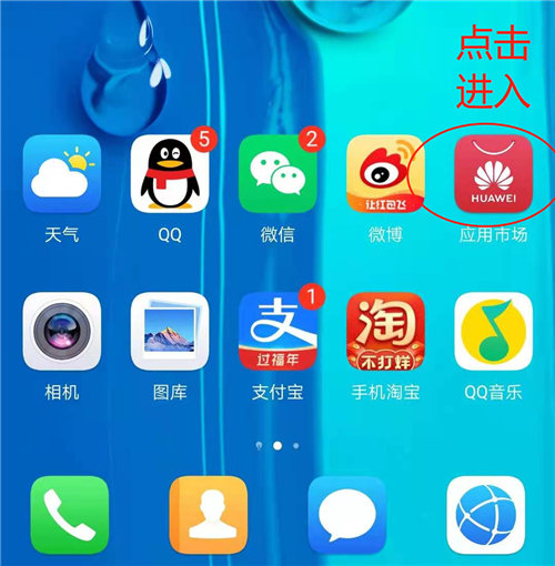 铸源永倍达APP上架 啦！<strong>Telegram会员：chatgougou.xyz</strong>！！